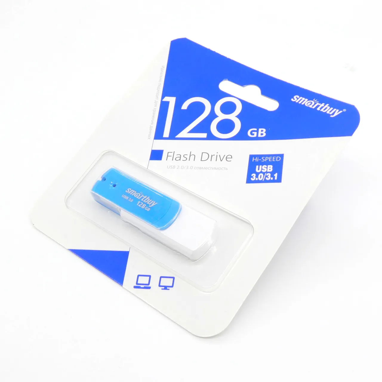 USB флэш 128GB Diamond Blue