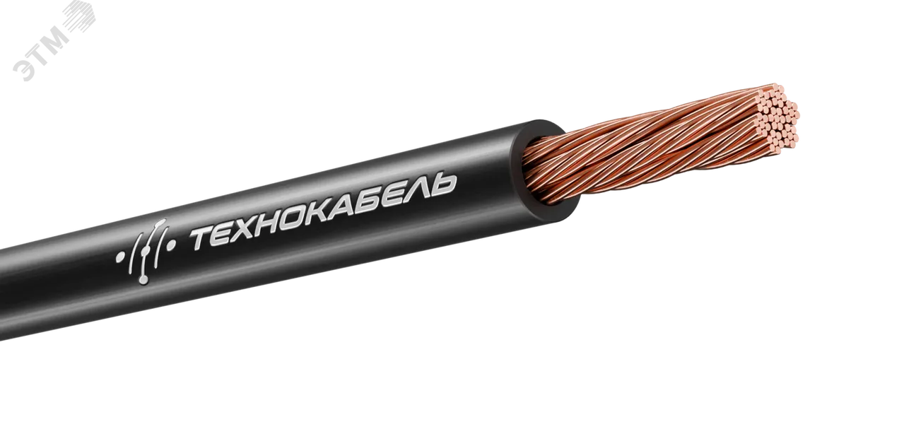 Кабель силовой КГТП-ХЛ 1х50 380/660-2 ТРТС 00-00151505