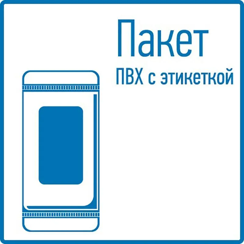 Зажим "крокодил" 30А 75мм (пакет Боб) (уп.2шт) 16-0015-9