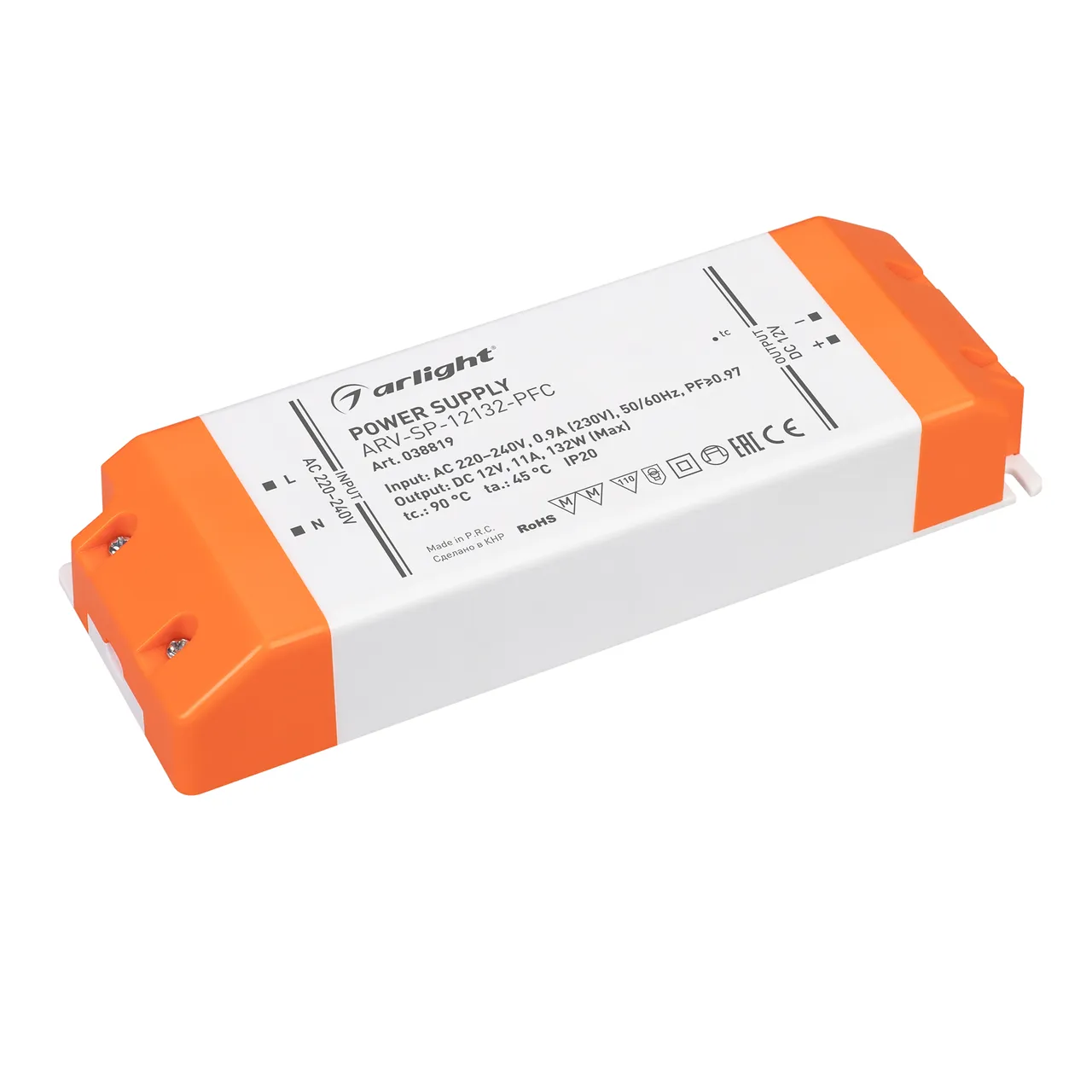 Блок питания ARV-SP-12132-PFC (12V, 11A, 130W) 038819