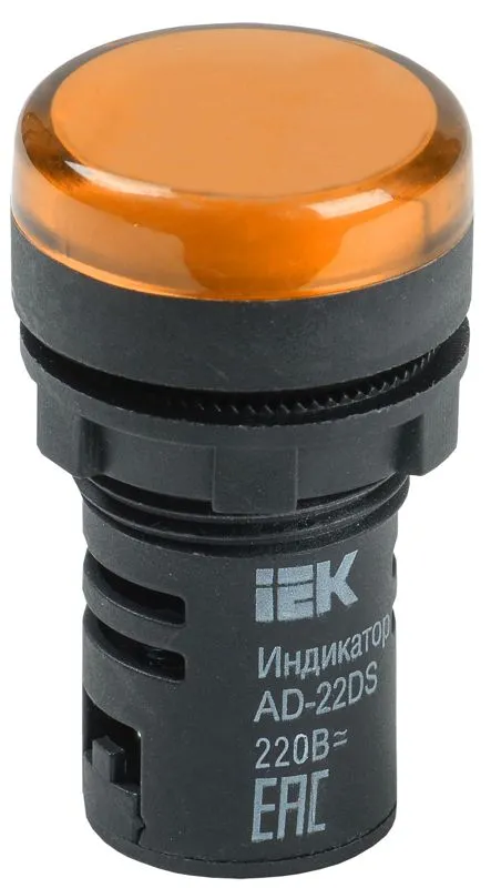 Лампа светосигнальная AD22DS d22мм 230В AC желт. BLS10-ADDS-230-K05