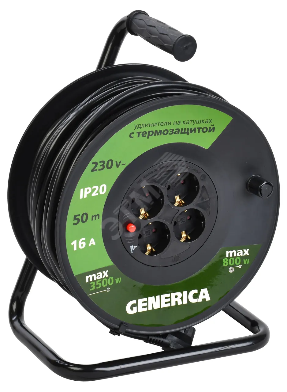 Удлинитель на катушке 4х50м 16А IP20 УК50 2P+PE 3х1.5 термозащита GENERICA WKP20-16-04-50-G