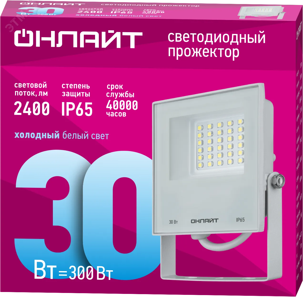 Прожектор светодиодный ДО-30w OFL-30-6K-WH-IP65-LED 27205