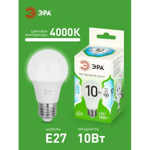 Лампа светодиодная LED 10 Вт 1000Лм 4000К груша нейтральный E27 220-240В LED A60-10W-840-E27 Green Line Б0067135