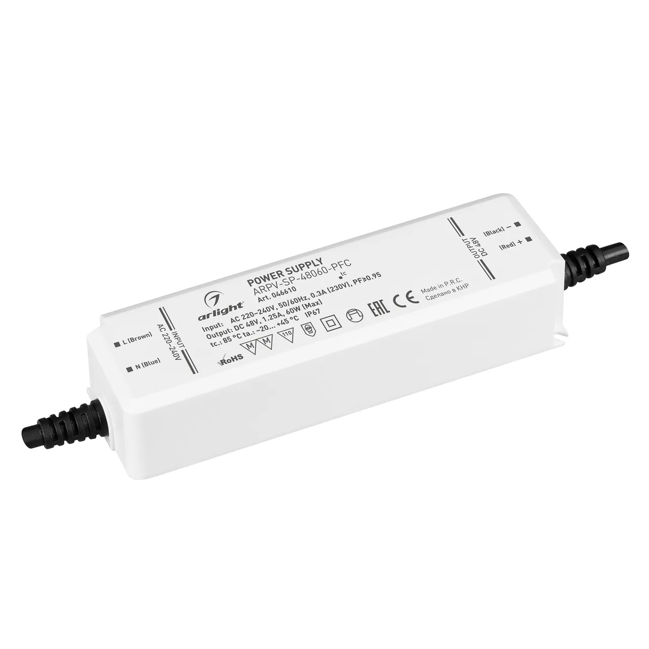 Блок питания ARPV-SP-48060-PFC (48V, 1.25A, 60W) 046610