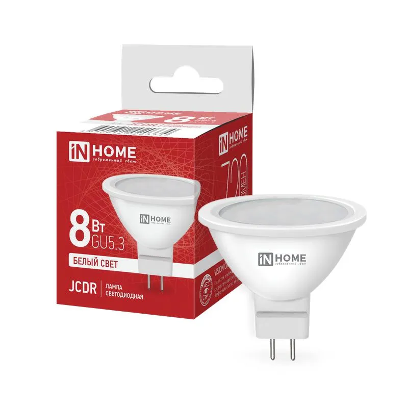 Лампа светодиодная LED-JCDR-VC 8Вт рефлектор 4000К нейтр. бел. GU5.3 720лм 230В 4690612020334