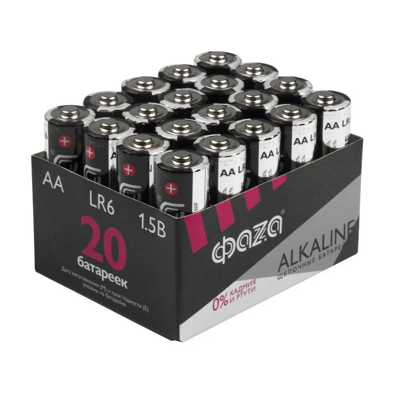 Элемент питания алкалиновый AA/LR6 1.5В Alkaline Pack-20 (уп.20шт) 5028098