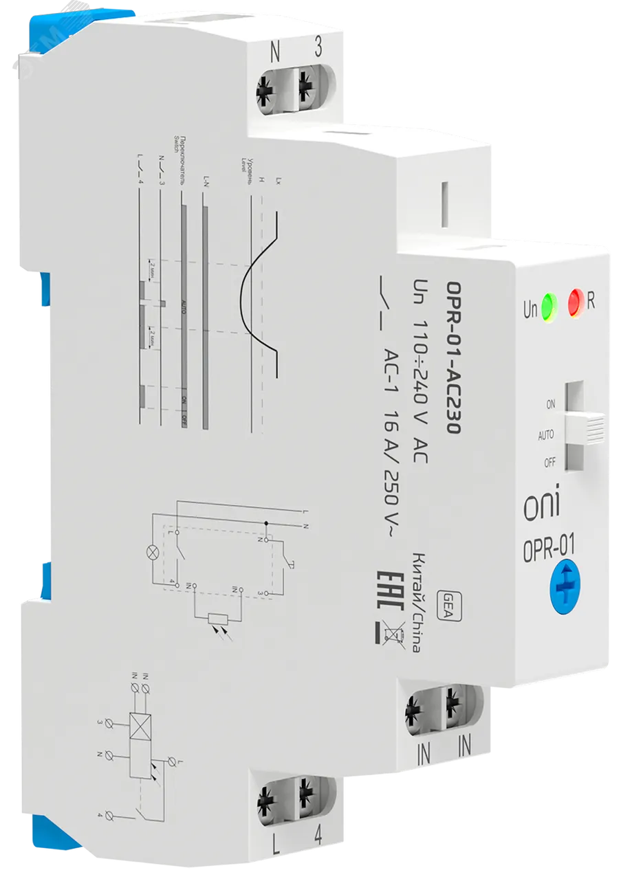 Фотореле OPR-01 1 конт. 230В АС с вынос.дат. ONI OPR-01-AC230