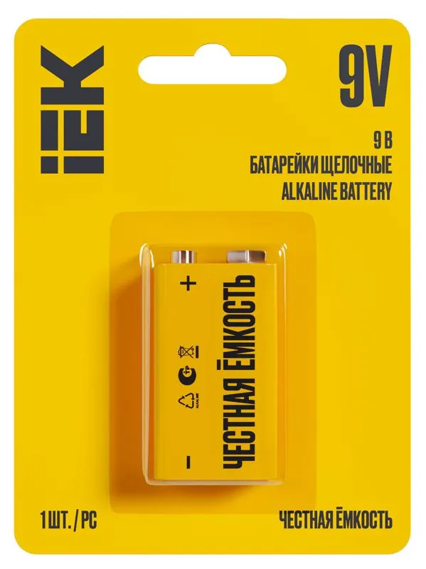 Элемент питания алкалиновый "крона" 6LR61 9В Alkaline (блист.1шт) ABT-6LR619V-OP-L01
