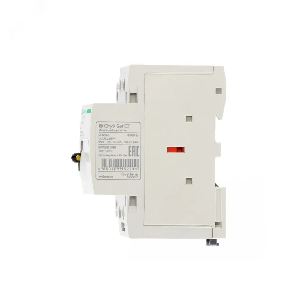 City9 Set Контактор 2P 2НО 40A AC 230В-230В (1шт) C9C32240
