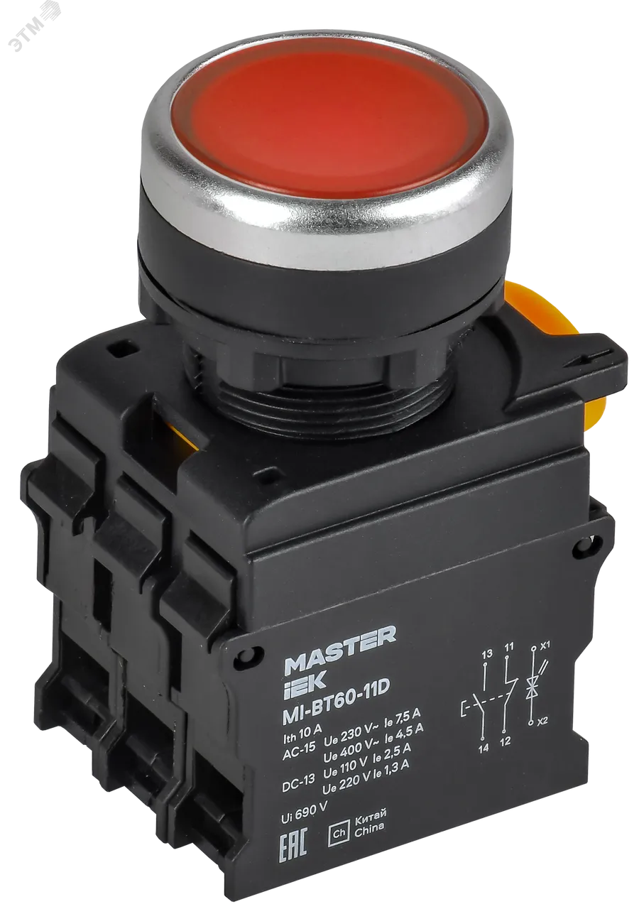 Кнопка с подсветкой d=22мм 1NO+1NC красная MASTER MI-BT60-11D-3-12-K04