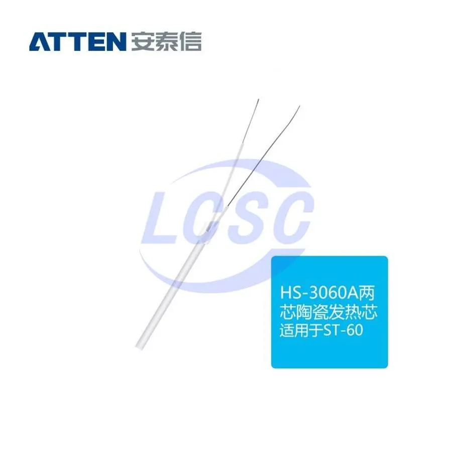 HS-3060A