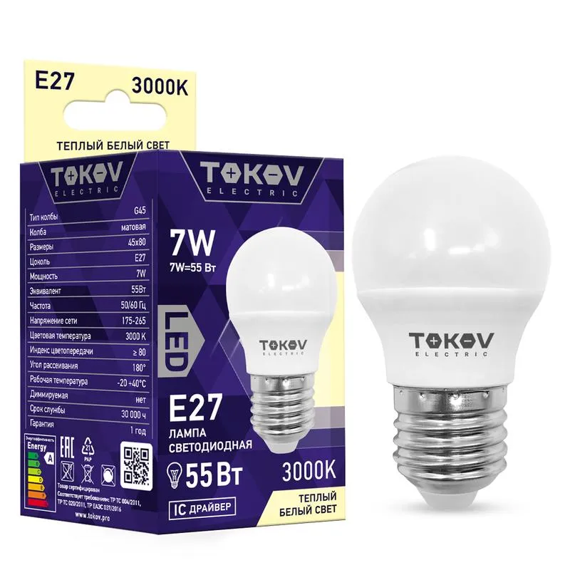 Лампа светодиодная 7Вт G45 3000К Е27 176-264В TKE-G45-E27-7-3K