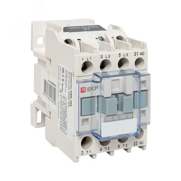 Контактор КМЭ 18А кат. 220В AC 1НЗ ctr-s-18-220-nc