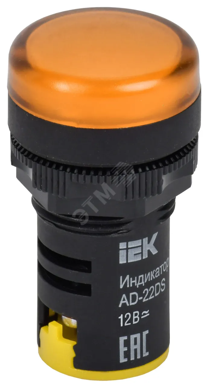 Лампа AD22DS(LED)матрица d22мм желтый 12В AC/DC BLS10-ADDS-012-K05
