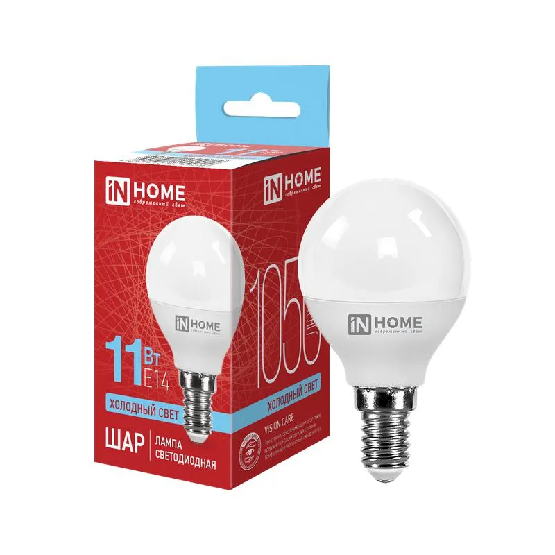 Лампа светодиодная LED-ШАР-VC 11Вт шар 6500К холод. бел. E14 1050лм 230В 4690612024929