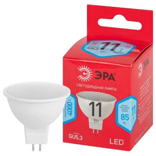 Лампа светодиодная RED LINE LED MR16-11W-840-GU5.3 R 11Вт MR16 софит 4000К нейтр. бел. GU5.3 Б0052441