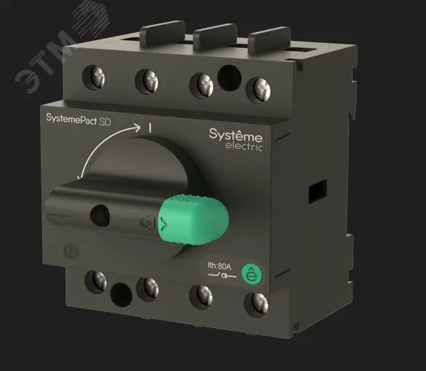 Выключатель-разъединитель SystemePact SD80 3P 32A SSD00803MF0032