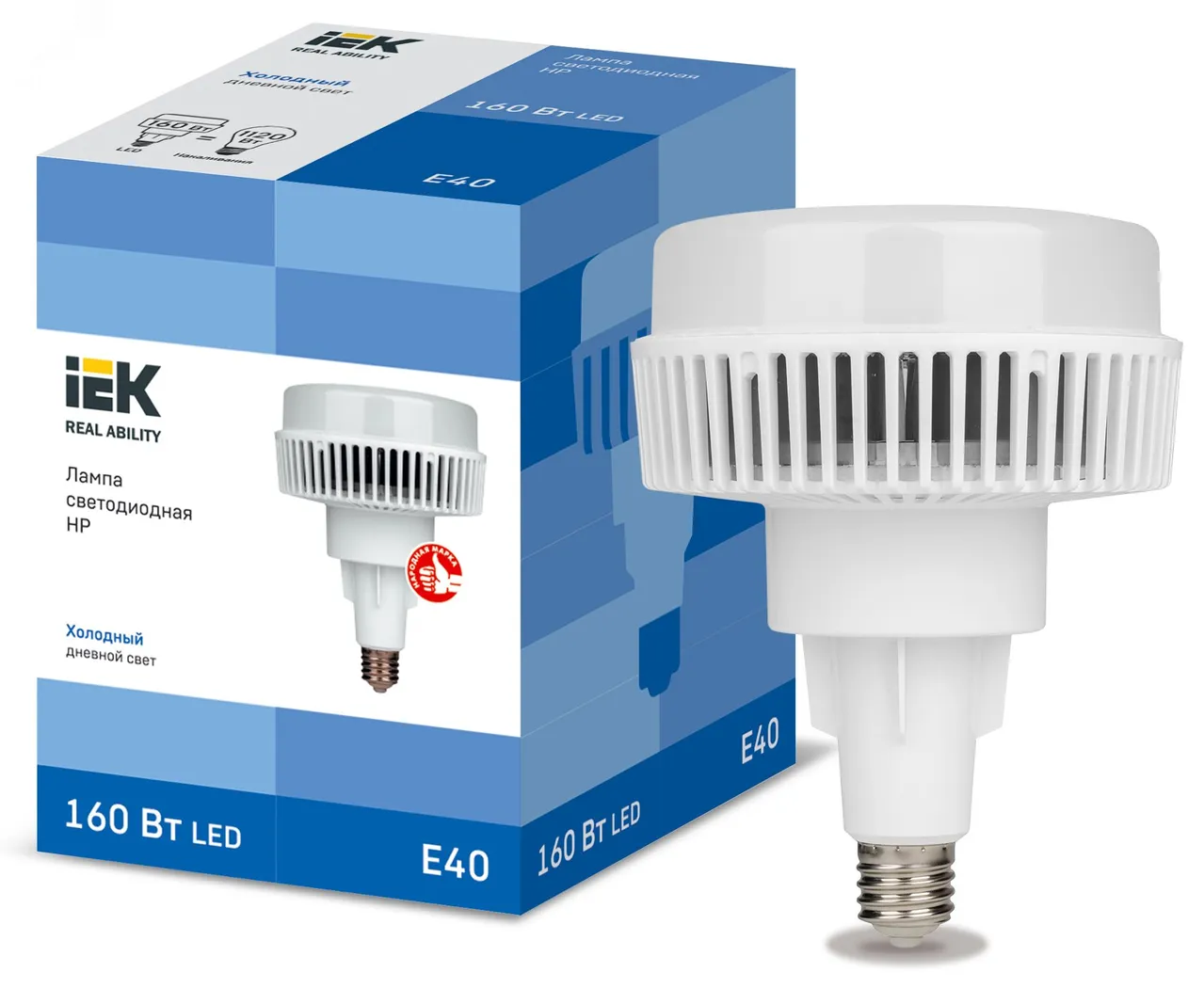 Лампа LED HP 160Вт 120град 230В 6500К E40 LLE-HP-160-230-65-E40