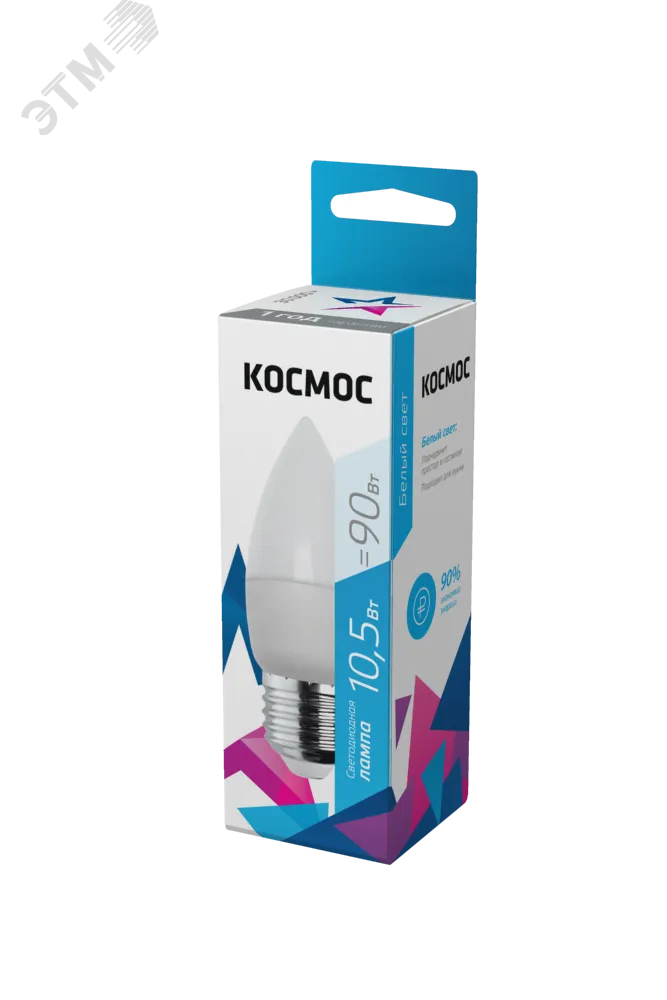 Лампа светодиодная 10.5Вт свеча 4500К бел. E27 220В КОСМОС LkecLED10.5wCNE2745