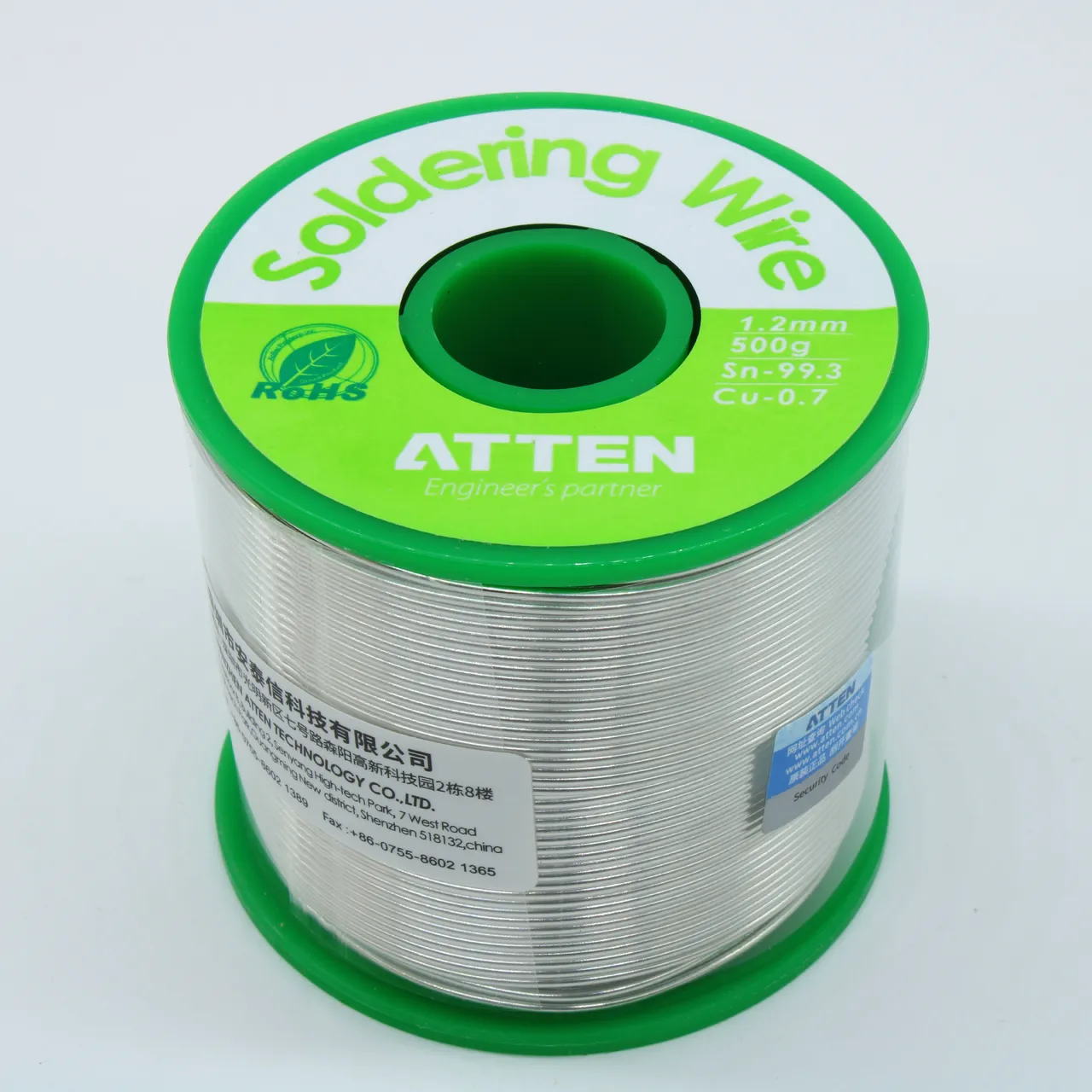 TS-99.3A2500 Sn99.3 Cu0.7 1.2мм 500г 2.2%