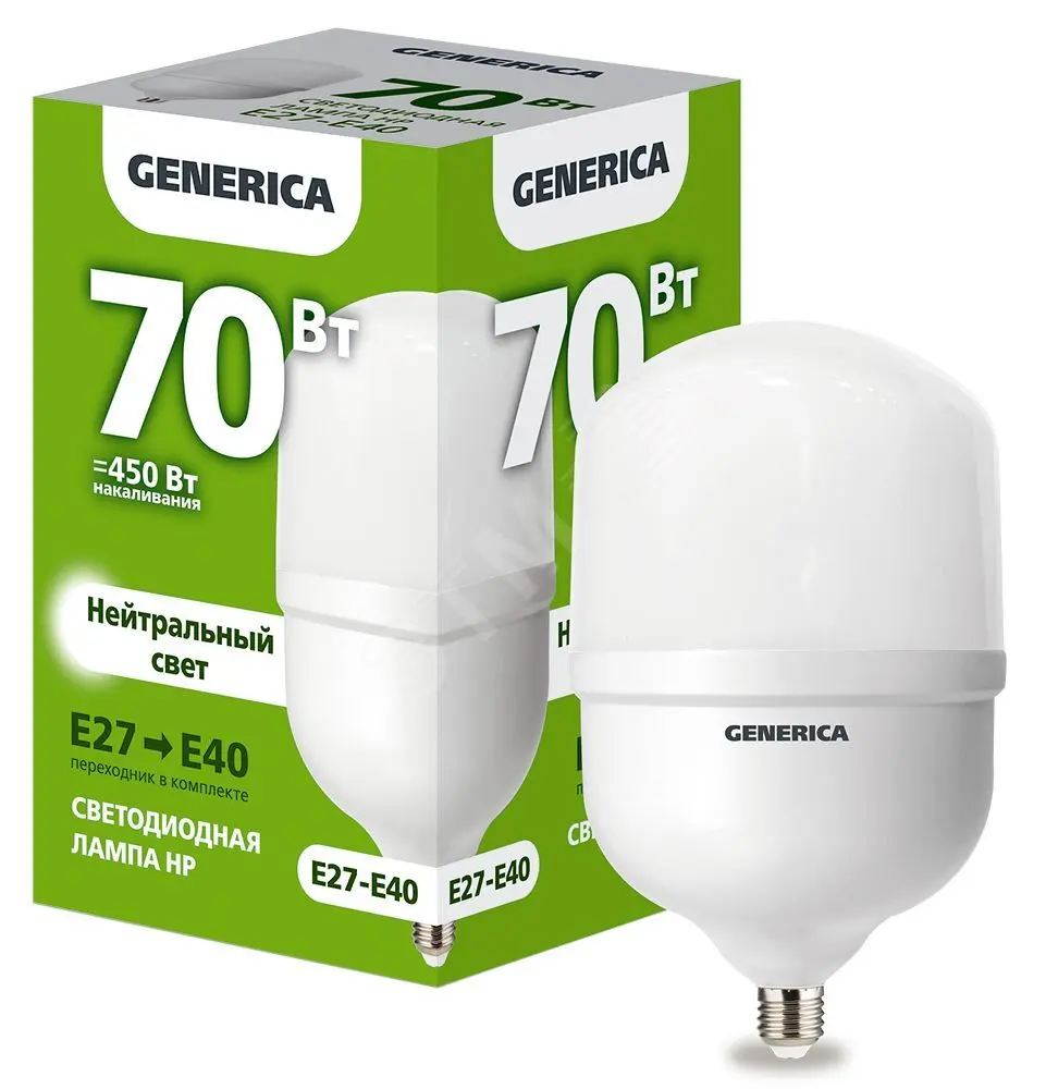 Лампа светодиодная HP 70Вт 230В 4000К E27-E40 GENERICA LL-HP-70-230-40-E27-E40-G
