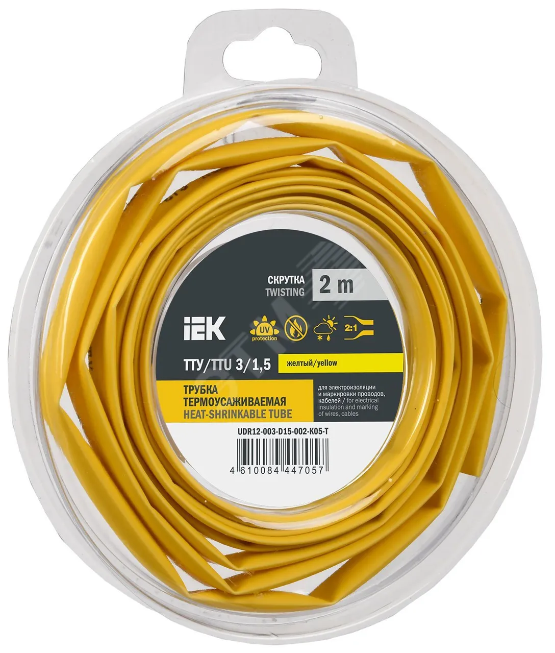 Трубка термоусадочная ТТУ нг-LS 3/1.5 желт. (уп.2м) UDR12-003-D15-002-K05-T