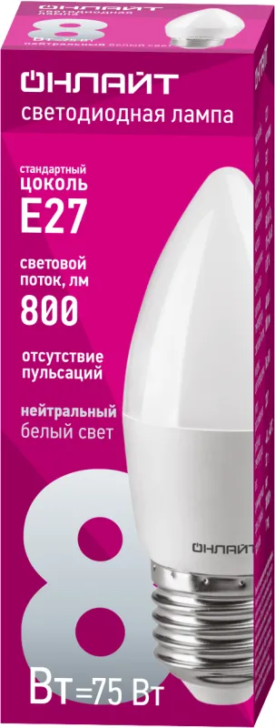Лампа светодиодная 71 635 OLL-C37-8-230-4K-E27-FR 8Вт свеча 4000К нейтр. бел. E27 600лм 220-240В 71635