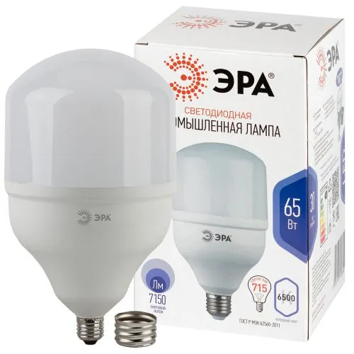 Лампа светодиодная высокомощная STD LED POWER T160-65W-6500-E27/E40 65Вт T160 колокол 6500К холод. бел. E27/E40 (переходник в компл.) 5200лм Б0027924