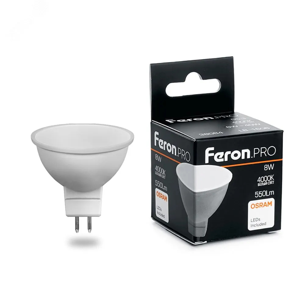 Лампа светодиодная LED 8вт 230в GU5.3 белый Feron.PRO 38090