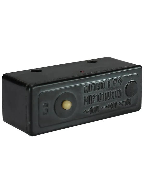 Микровыключатель МП 2101 исп. 03 16А ET006839