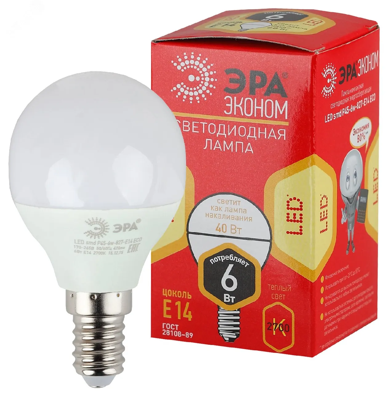 Лампочка светодиодная RED LINE LED P45-6W-827-E14 R Е14 / E14 6 Вт шар теплый белый свет Б0051058