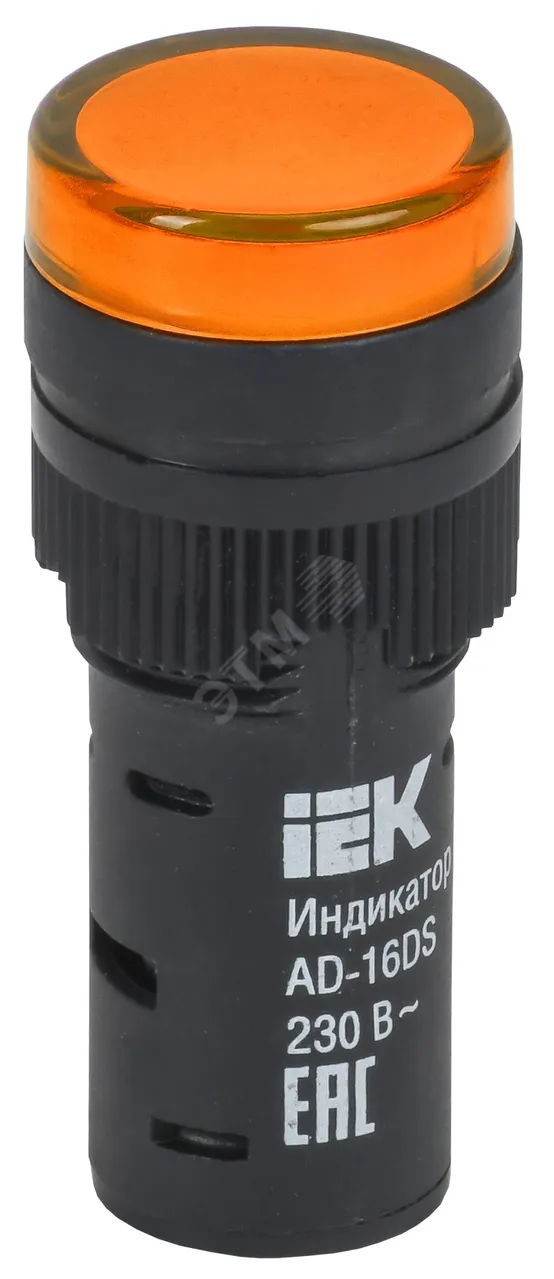 Лампа светосигнальная AD16DS d16мм 230В AC желт. BLS10-ADDS-230-K05-16