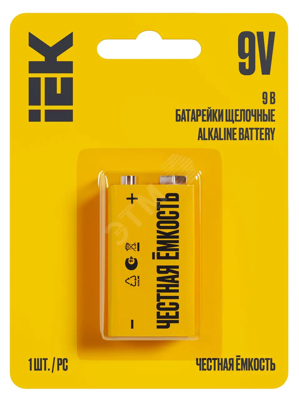 Элемент питания алкалиновый "крона" 6LR61 9В Alkaline (блист.1шт) ABT-6LR619V-OP-L01