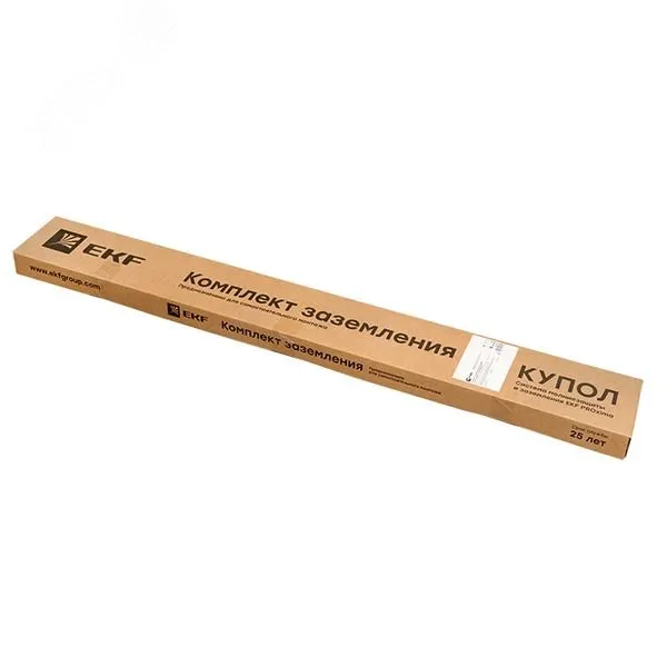 Комплект заземления безмуфтовый 3м (стержни D=16мм) HZ gc-25301