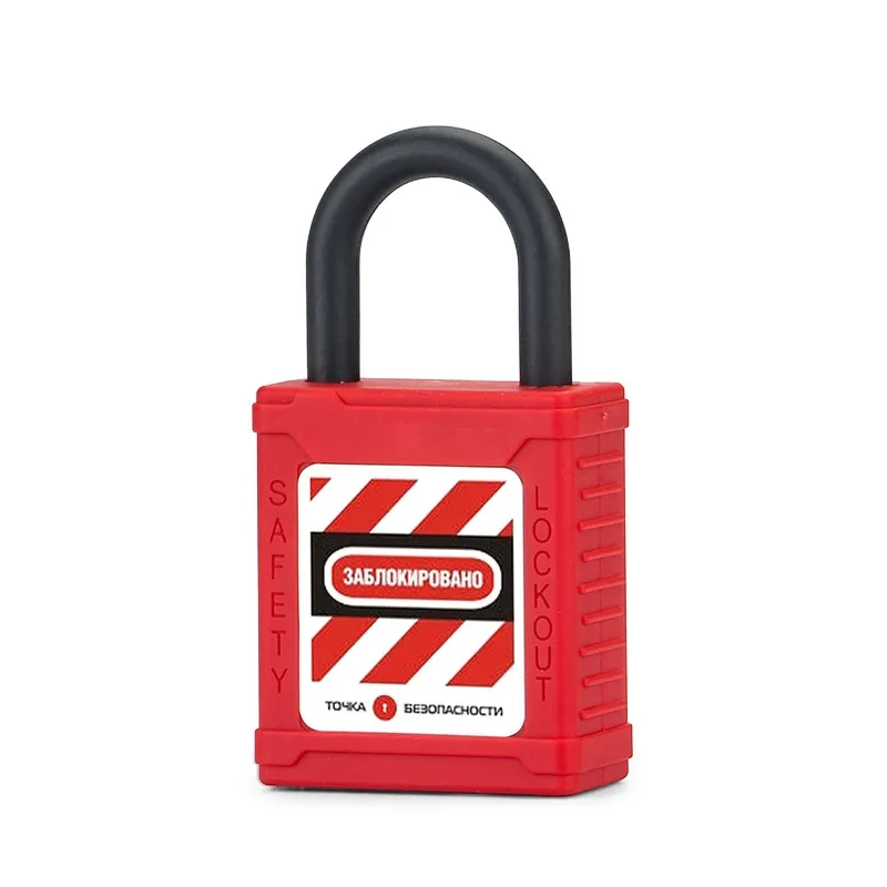 gwr015DN38RED
