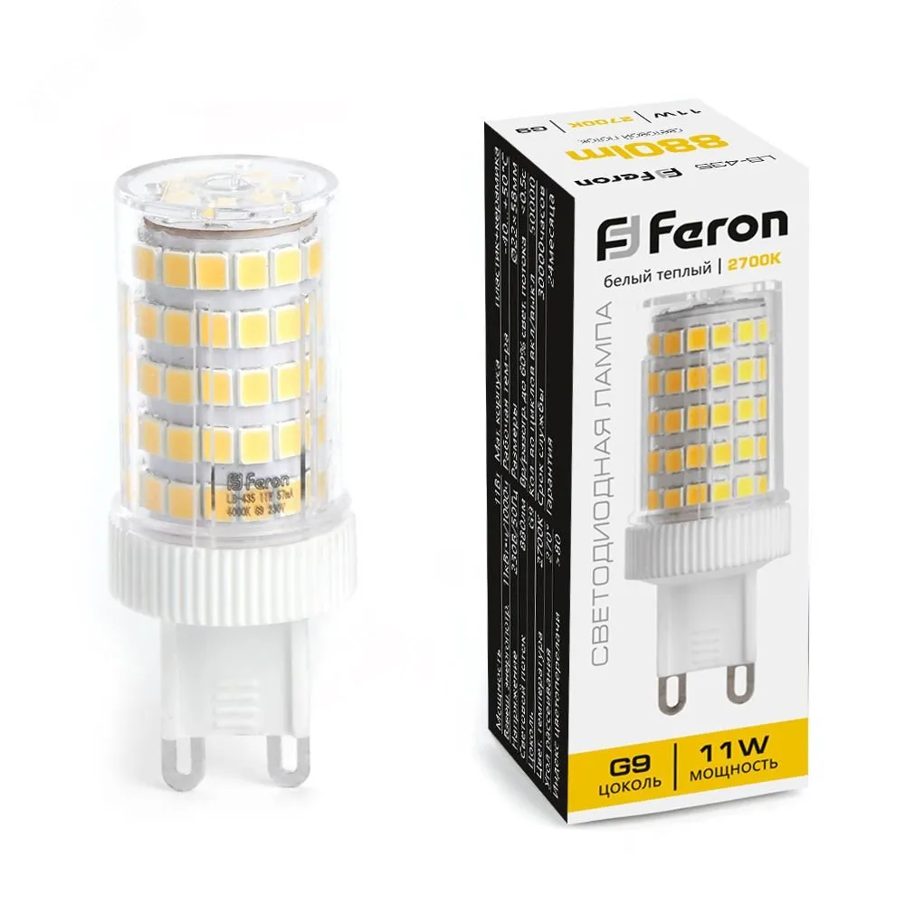 Лампа светодиодная LED 11вт 230в G9 теплый капсульная 38149