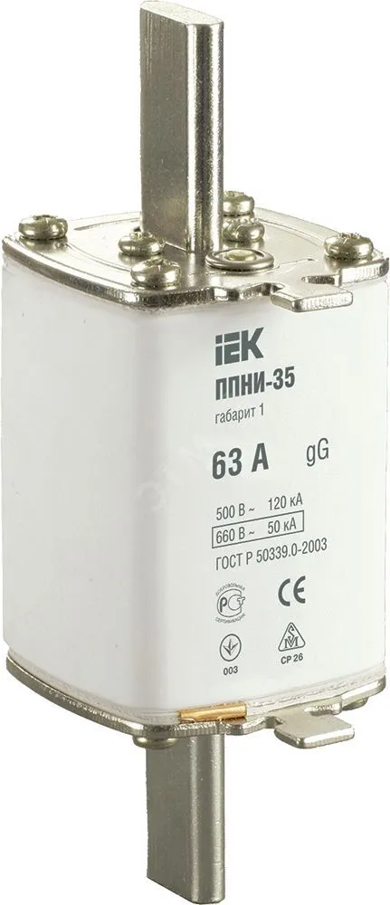 Вставка плавкая ППНИ-35 63А габарит 1 DPP30-063