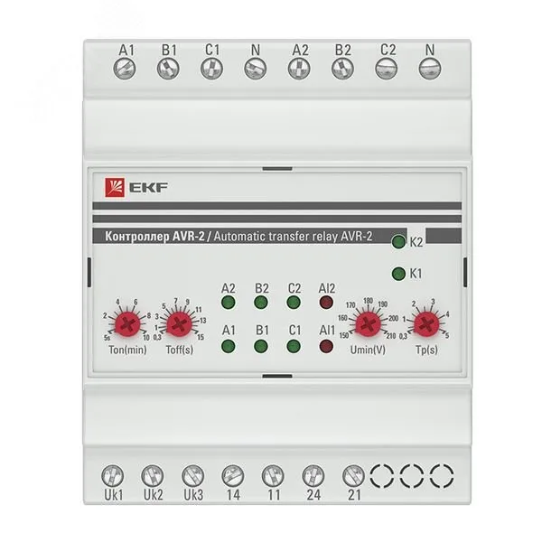 Контроллер АВР на 2 ввода AVR-2 PROxima rel-avr-2