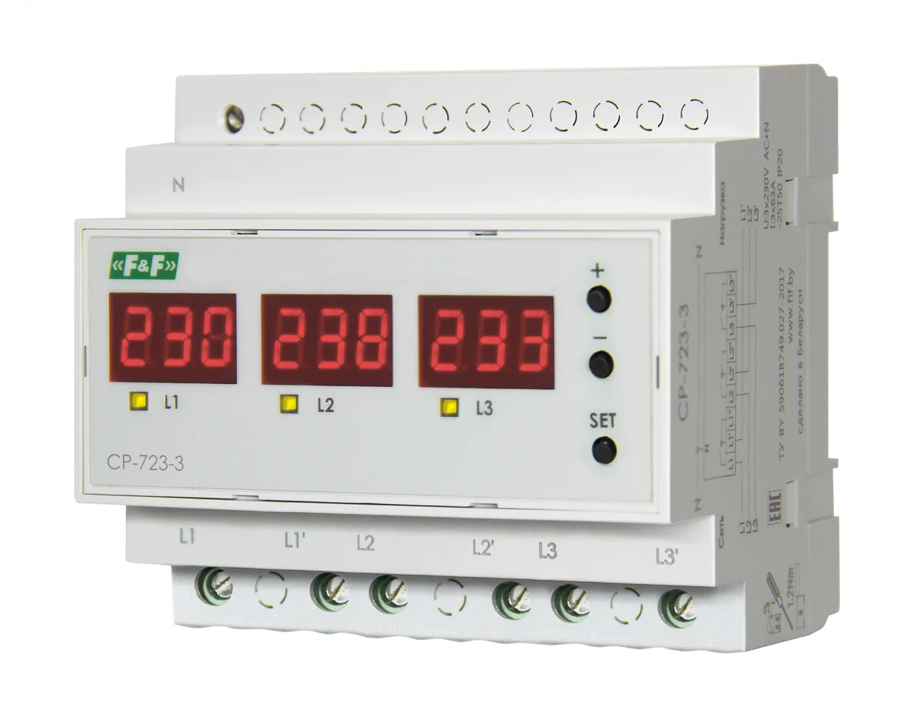 Реле контроля напряжения CP-723-3 EA04.009.022