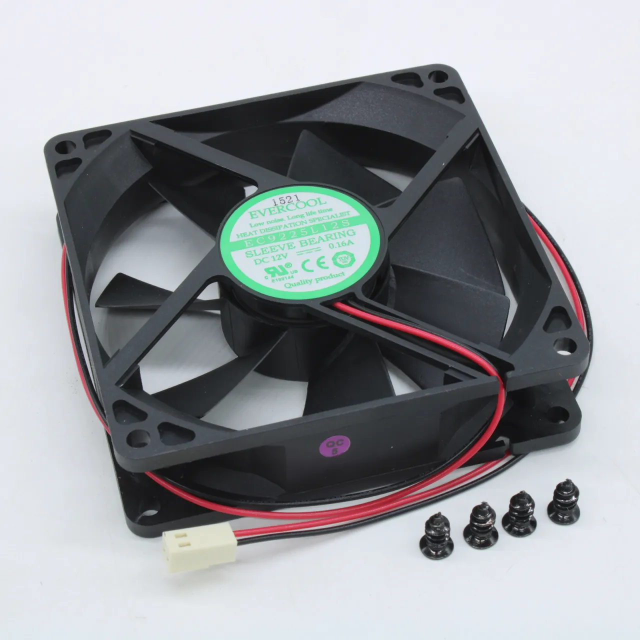 EC9225L12S