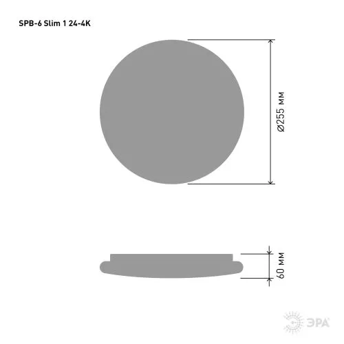Светильник светодиодный SPB-6 "Slim 1" 24-4K 24Вт 4000К без ДУ Б0043816