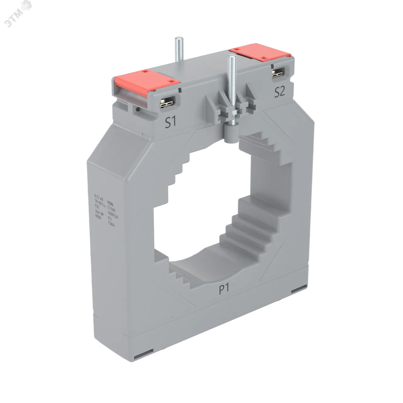 Трансформатор тока CT100 2500/5А, класс точности-0.5S, мощность -15ВА CT100-2500-0.5S-15