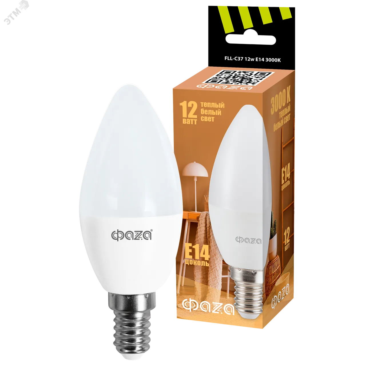 Лампа светодиодная LED 12Вт E14 3000K свеча 230/50 5038509