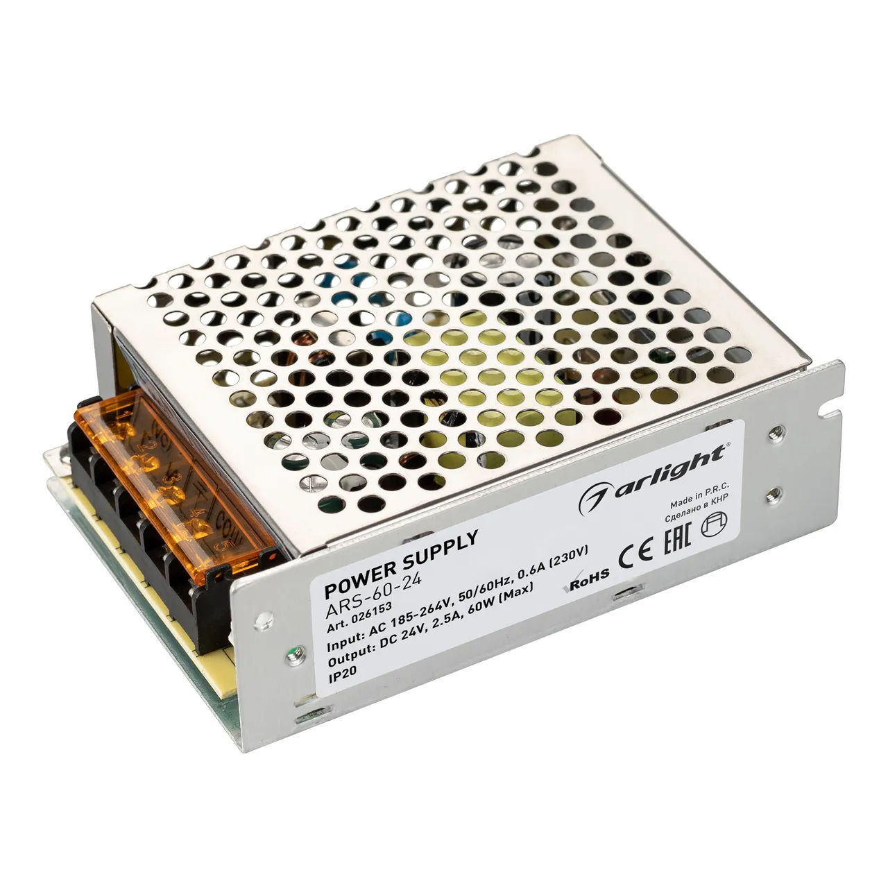 Блок питания ARS-60-24 (24V, 2.5A, 60W) 026153