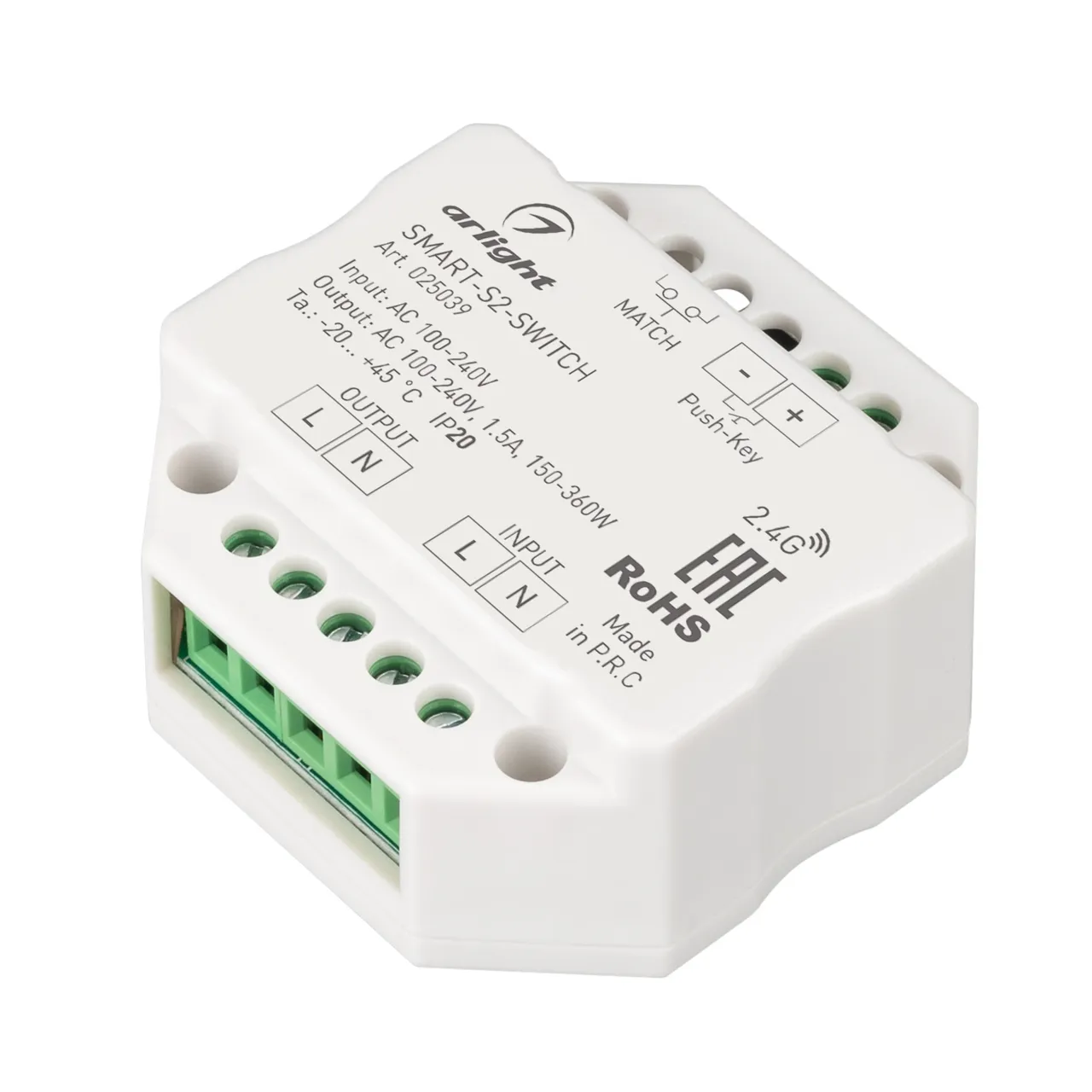 Контроллер-выключатель SMART-S2-SWITCH (230V, 1.5A, 2.4G) 025039