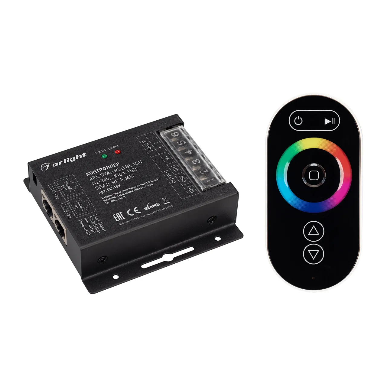 Контроллер ARL-OVAL-RGB Black (12-24V, 3x10A, ПДУ Овал, RF, RJ45) 027157