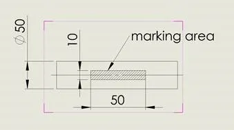 sic7100171