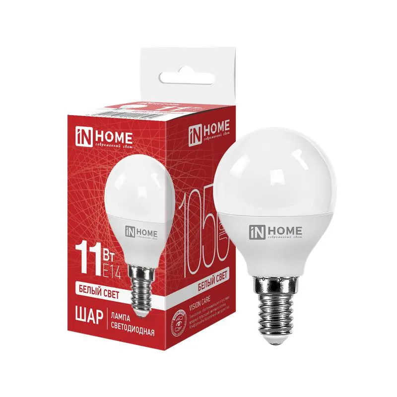Лампа светодиодная LED-ШАР-VC 11Вт шар 4000К нейтр. бел. E14 1050лм 230В 4690612020594