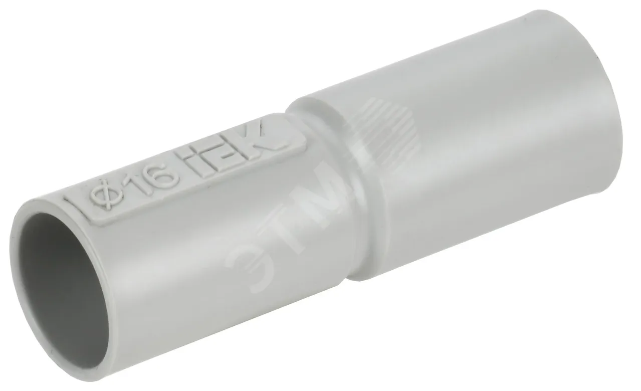 Муфта соединительная для жестких труб d16 GIG-16 CTA10D-GIG16-K41-100